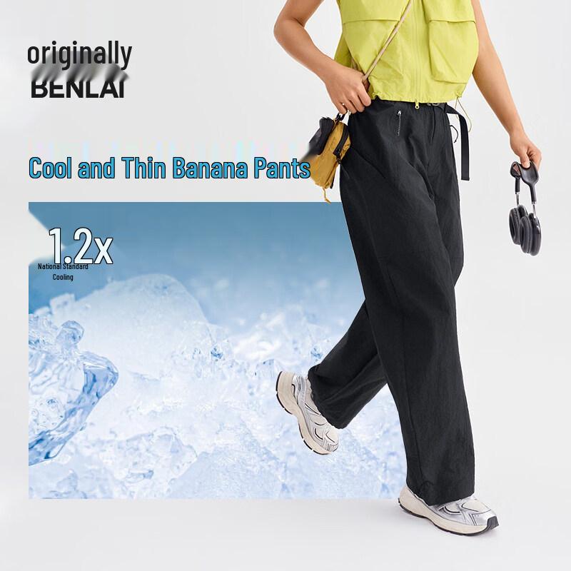 BENLAI Women s Cool Wide-Leg Casual Pants