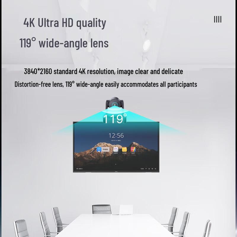 HIKVISION DS-UVC-V148Z 4K 8MP PTZ Video Conference Camera (CN version)