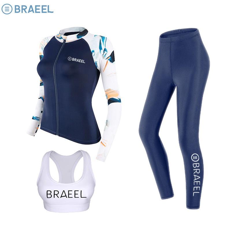 Womens UV Protection Rash Guard Set