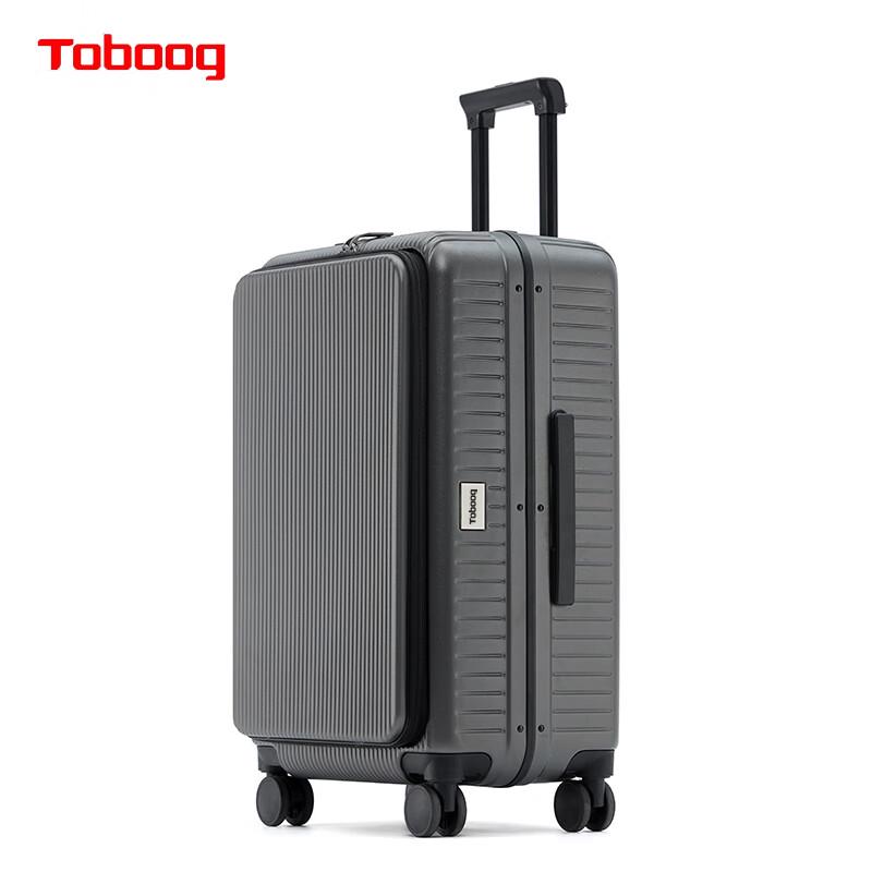 TOBOOG 24-inch Front-Opening Hardside Luggage with Cup Holder