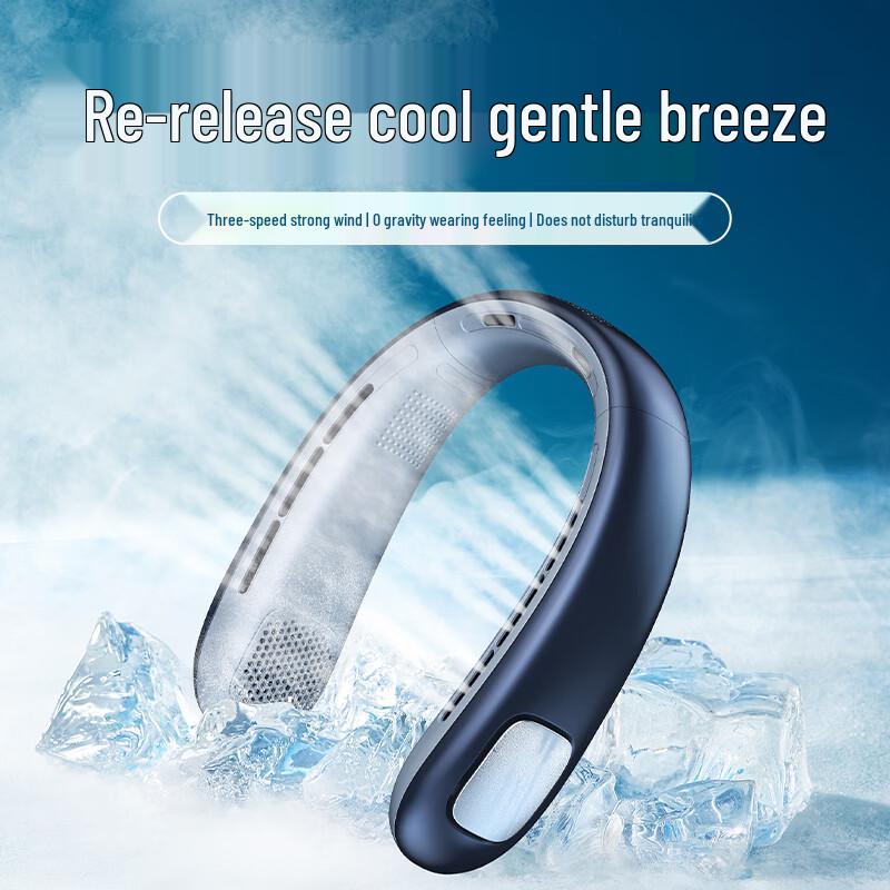 KaPeiDeng Portable USB Neck Fan
