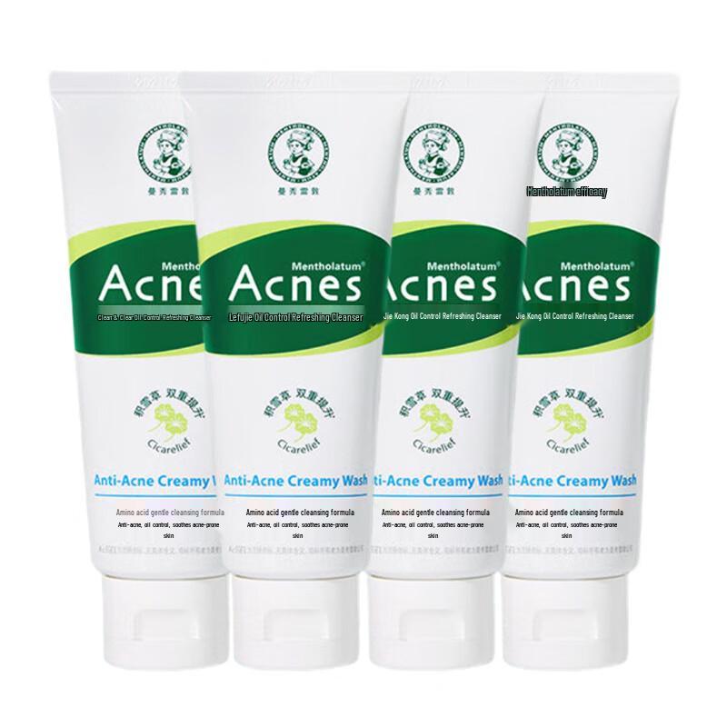 

Mentholatum Acnes Oil Control Facial Cleanser 4-Pack