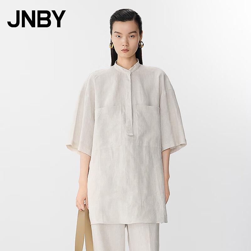 JNBY Linen Stand Collar Shirt M