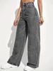 Retro gewaschene lockere gerade Jeans für Damen - Lässige, vielseitige lange Hosen