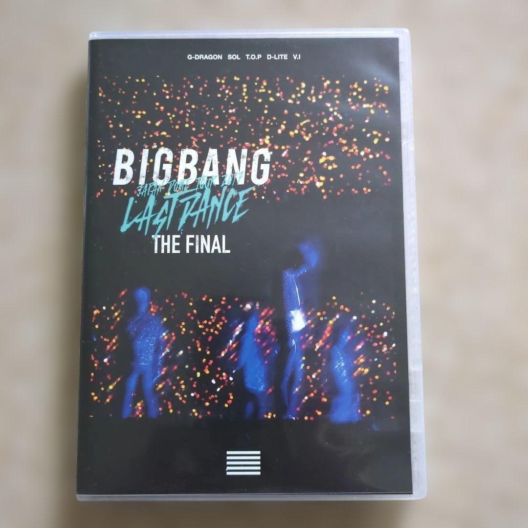 

[USED] BIGBAN DVD LAST DANCE THE FINAL