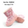 Girls' Pink Waterproof Snow Boots with Plush Lining and Thick Sole