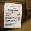 unused Johnbull wool blend tack Pants L Brown Men's Used