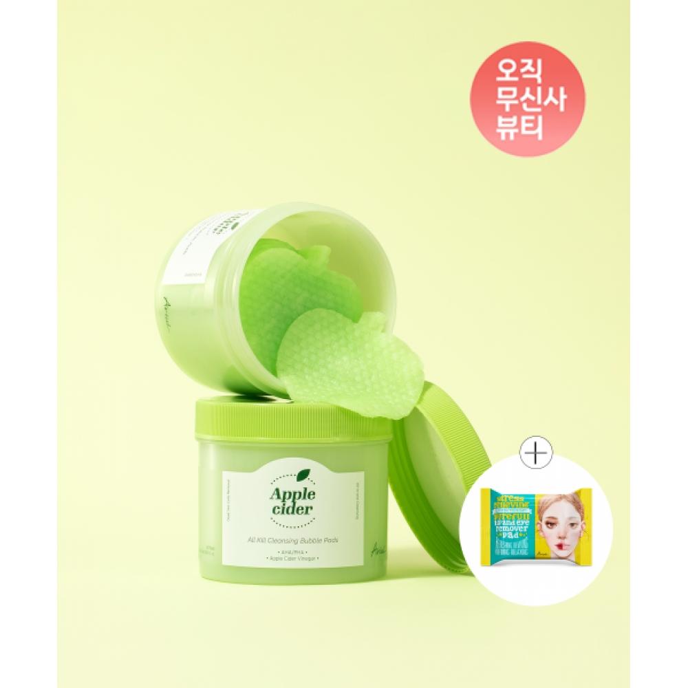 

Ariul [double Plan] Apple Cider All Kill Cleansing Bubble Pad 60 Sheets 2 (ARAC005) 2 B-bubble pads