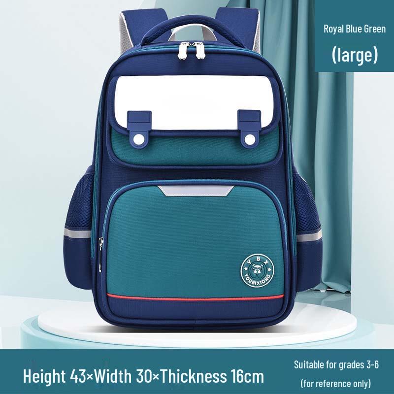 Li Shen You Bear Primary School Backpack