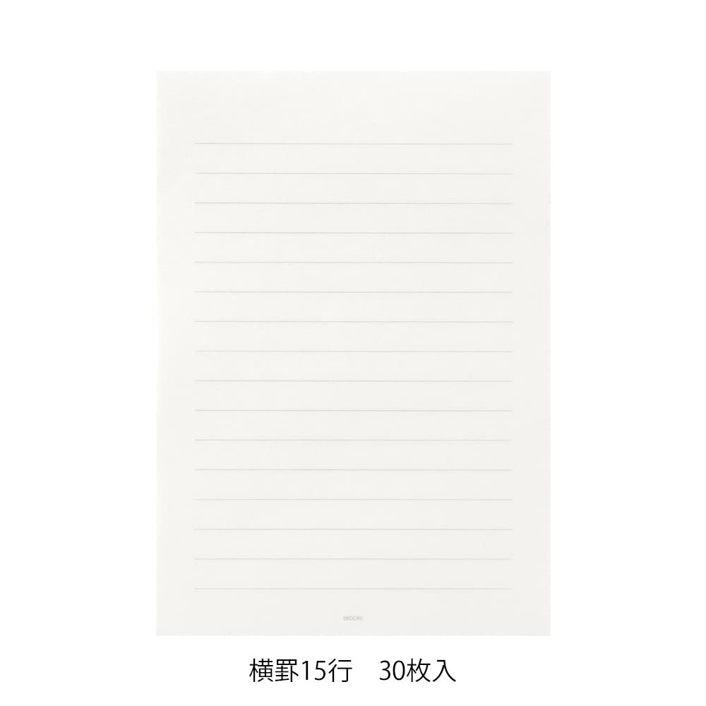 Midori Letter A5 Ruled Stationery for Beautiful Letters Beautiful Addressing Western Style 20589006 Set + Envelopes, 2, (20590006)