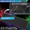 Gaming Mouse Large Desk Mat with USB Cable Garage Tst Pad, Hub, Waterproof, Included,