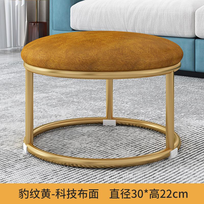 Nordic Fabric Craft Shoe Changing Stool  Living Room Home Doorway Fitting Room Sofa Stool Oval Internet Celebrity Rest Stool