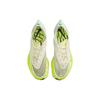 Nike Zapatillas ZoomX Vaporfly NEXT% 2 Leche de Coco Verde Fantasma para Mujer Crema Menta-Espuma Púrpura Caverna DV9431-100