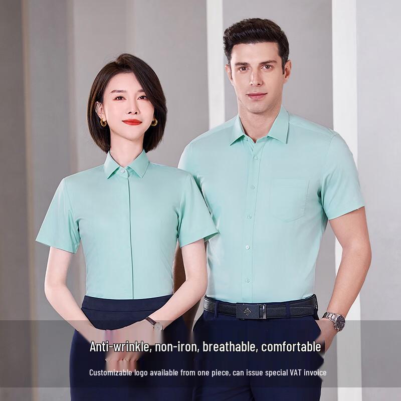 TROMAN Unisex Wrinkle-Free Short Sleeve Business Shirt