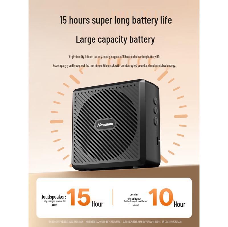 Newman U-258 Portable Voice Amplifier with Wireless Lapel Mic