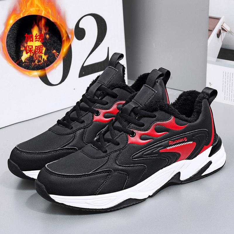 Übergröße Herren Herbst und Winter neue Leder Freizeitschuhe Mesh Laufschuhe Herren Samt verdickte Sportschuhe