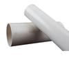 Meilihua U-PVC Drain Pipe