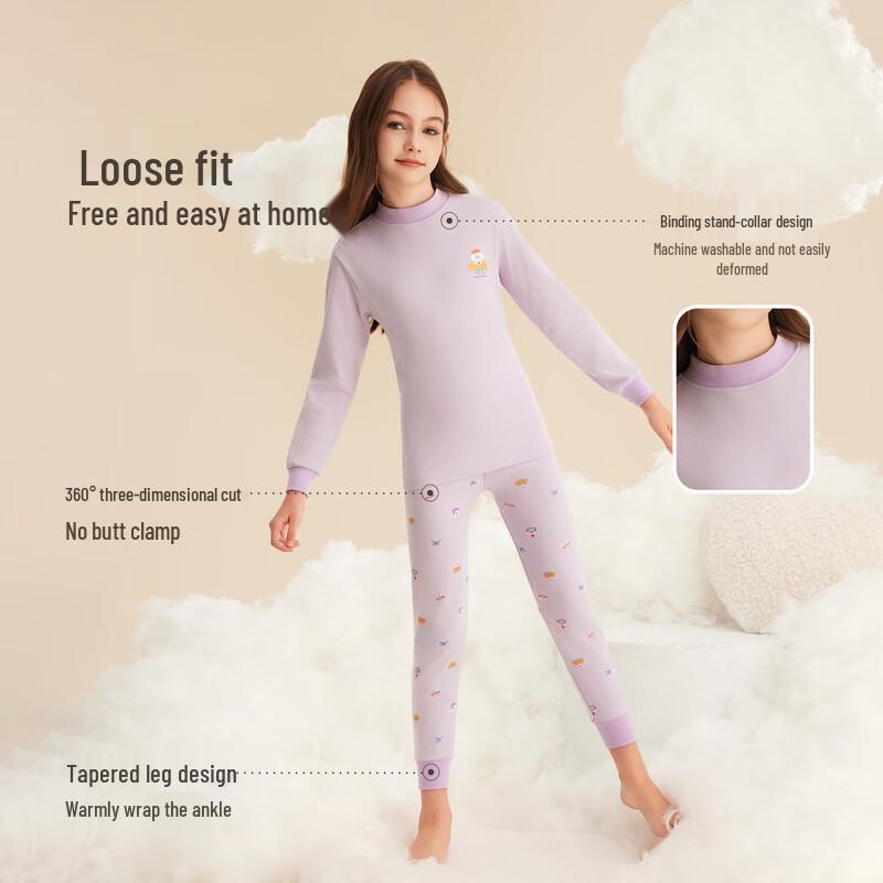 Girls' 7A Antibacterial 100% Cotton Thermal Underwear Set