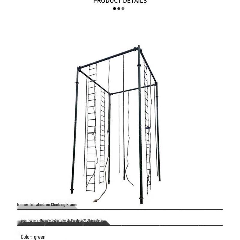 Yixing Sports Outdoor Tetrahedral Climbing Set