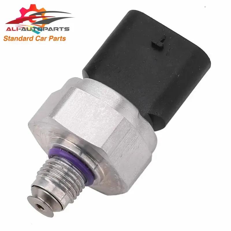 

Надійний датчик тиску кондиціонера для моделей Golf Ефективний дизайн ABS/Метал Номер деталі 4M0959603