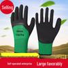Breathable Latex Foam Work Gloves, Wear-Resistant & Anti-Slip Rubber Dipped for Labor Protection