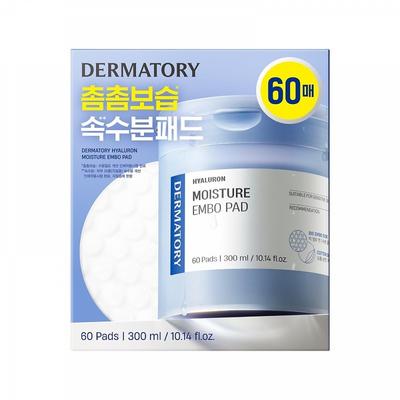 Hygieneartikel – Wattepads & Kosmetiktücher