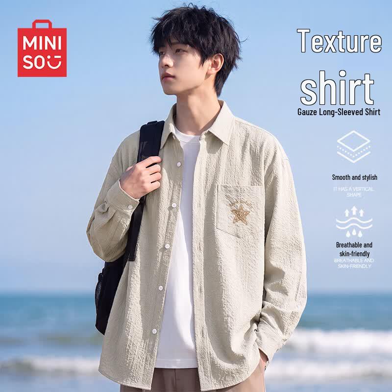 MINISO Men's Textured Long Sleeve Casual Shirt