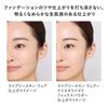 Kanebo - Crystallized Fix Powder