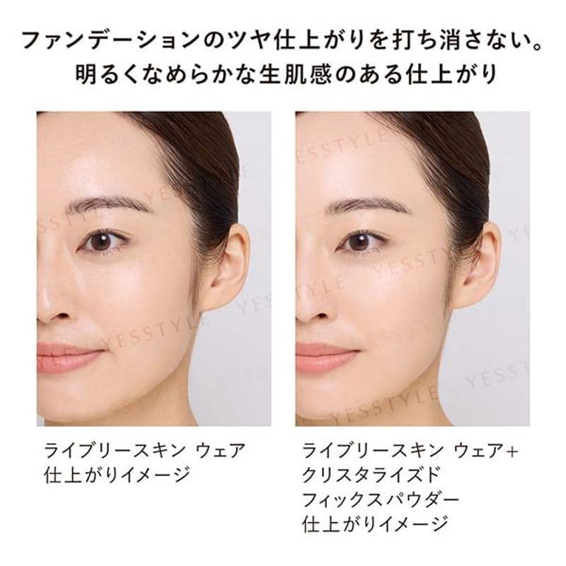Kanebo - Crystallized Fix Powder