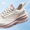 ERKE Lingyun 2 Running Shoes