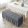 1PC Elastic Rectangle Bench Cover with Skirt Stretch Bubble Seersucker Stool Cover All-inclusive Piano Chair Slipcover Bedroom