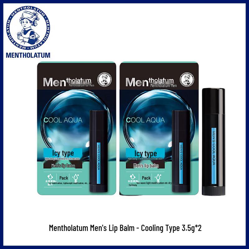 Mentholatum Men s Cooling Lip Balm 2-Pack