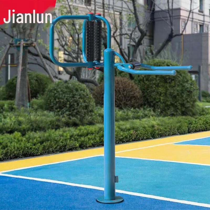 Jianlun Outdoor Fitness Waist Back Massager