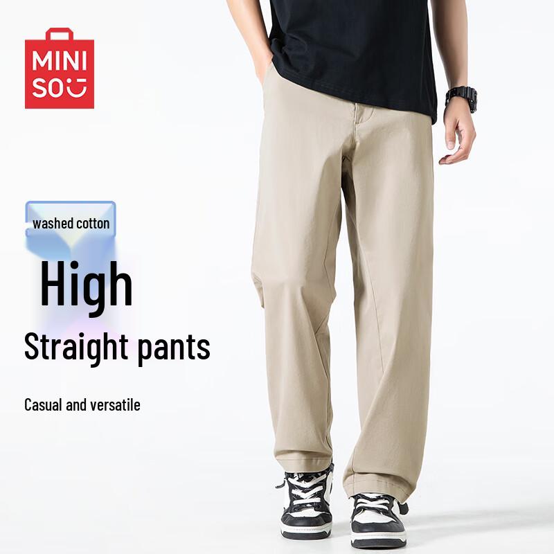 

MINISO Men s Draped Straight-Leg Casual Pants 2XL