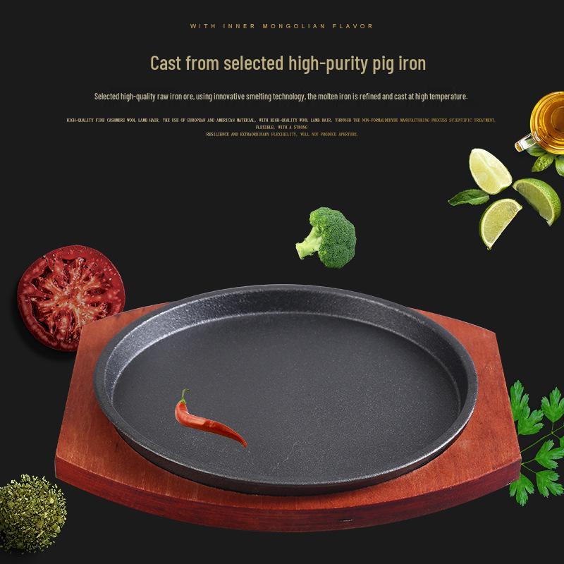 Round Thickened Cast Iron Griddle: Korean BBQ & Western Steak Pan