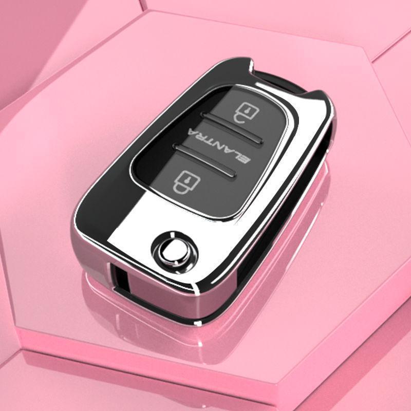 

Compatible Key Case for Hyundai Reina, Elantra, and Yue Dong Folding Keys