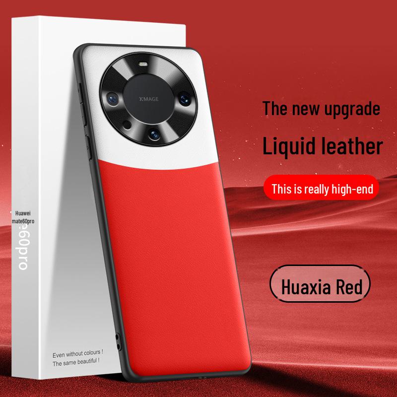 Anti-fall Protective Liquid Leather Case for Huawei Mate60pro, One-piece Design, Ready To Ship