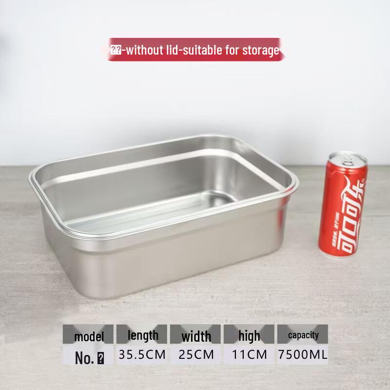 Chuishan Sea 7.5L Stainless Steel Food Storage Container