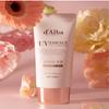 d'Alba Tone-Up Sunscreen 50ml x 2 + Vegan Gel Cleanser 15ml Set Glow Sun