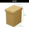 Artec AT Ecodan Toilet 2 Portable Toilet, Includes Bags, Coagulant, and Pocket Tissues (30-Use Set), Emergency Supplies, Made in Japan, Product Number