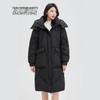 XUEZHONGFEI Damen Mittellange Daunenjacke mit Kapuze