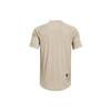 Under Armour Solid Color Training Short Sleeve T-Shirt Men Tops Brown 1370405-290