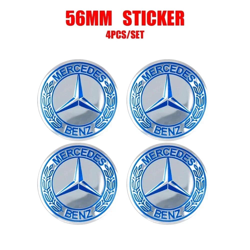 For Mercedes Benz 4pcs 60/63/68MM Car Wheel Center Cover Auto Hub Cap Accessorie For MERCEDES BENZ AMG W108 W124 W126 W140 W168