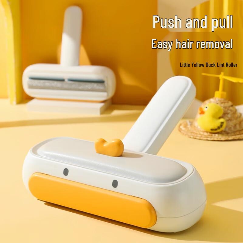 HELLOJOY Pet Hair Remover Roller
