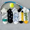5 Pairs of Boys Summer Thin Deodorizing Youth Sports Basketball Socks