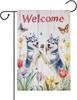 Welcome Summer Tulip Husky Garden Ag, Dogs High-fived Each Other Yard Outside Decoration, Spring Outdoor Small Burlap Home