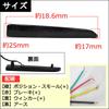 Flowing Turn Signal LED Reflector with Smoke Compatible with Copen GR Sport LA400A Lens,