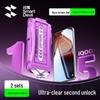 ShineMagic Ultra-Clear Tempered Glass Screen Protector for Vivo iQOO 15 (2-Pack)