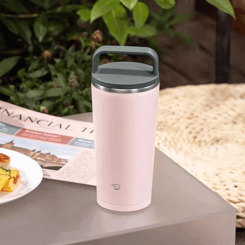 

Zojirushi SX-JA30 Insulated Mug