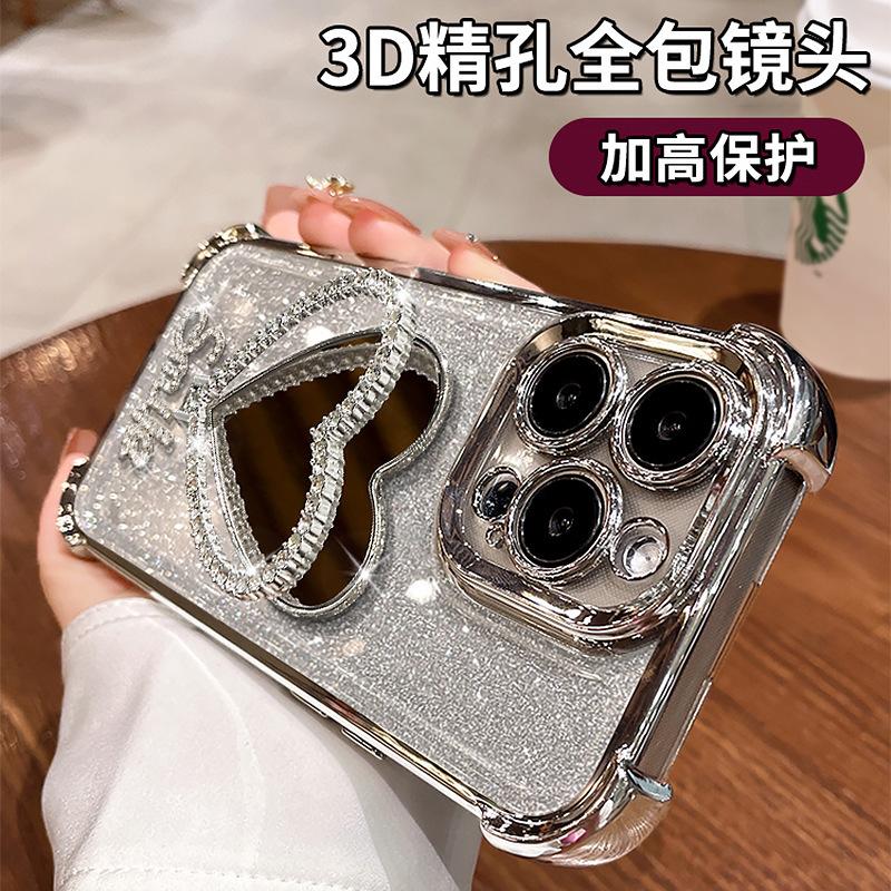 Light luxury applicable Realme V70 four-corner anti-drop mobile phone case 15T advanced sense rhinestone love mirror bracket